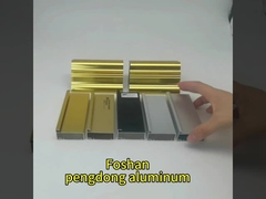 리비아 사설 고문단 알루미늄 프로필에서 대중적 사용